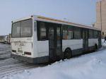У Бучачі у приміщенні колишнього універмагу відкрилася автостанція