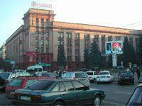 Прокуратура Днепропетровска намерена вернуть городу центральную площадь