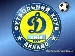 "Динамо" (Киев) заполучило землю на Печерске