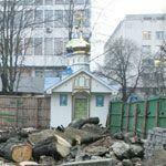 Так храму быть или не быть?
