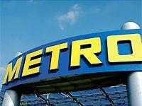 METRO бросает карты