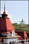 Вечные ценности