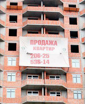Стоит ли перекредитовываться?