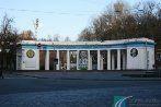 "Динамо"(Киев) будет арендовать землю под стадионом Лобановского до 2056 года