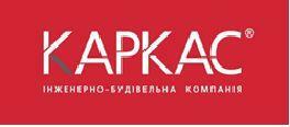 За 7 лет компания "Каркас" реализовала 48 зданий общей площадью более 290 тыс. кв. м 
