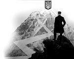 «Не зовсiм елiтна» нерухомiсть