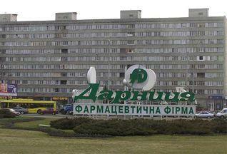 В Киеве приостановили переименование улиц