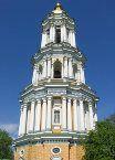 Кабмин реставрирует лаврскую колокольню