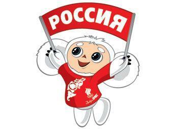 Bosco di Ciliegi и Mercury застроят Сочи бутиками