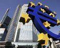 Европейский центральный банк оставил ставку рефининсирования на уровне 4%