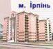 Под Киевом появится спортивная деревня?