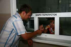 Как лучше всего защитить свой подъезд?