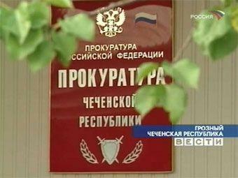 В Чечне обнаружены "бумажные" жилые кварталы