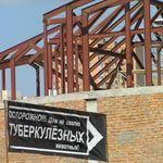 В Беличах строят на костях