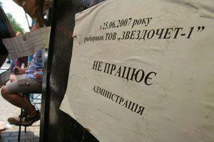 Радиорынок скоро переселят на Петровку?