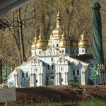 "Киев в миниатюре" получил постоянную прописку