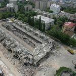 "Колизей" в центре города