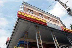Розничная торговля строительными и отделочными материалами в столице набирает обороты