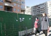 Жилье подорожает к осени