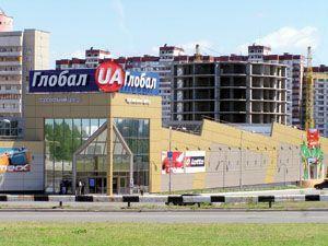 Параллельно с развитием инфраструктуры профессиональной торговой недвижимости эволюционируют и «якорные» операторы столичных ТЦ