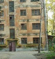 Киев снесет «хрущевки»