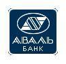 В украинской банковской системе останется 30-50 банков