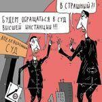 Тарифов Черновецкого не существует