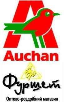 Auchan напросился на «Фуршет»