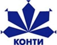 КОНТИ откроет новый логистический комплекс