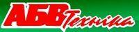 «АБВ-Техника» пришла в Харьков