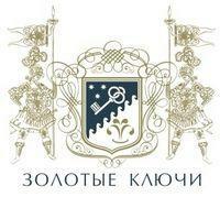 Микрорайон «Золотые Ключи» стал торговой маркой