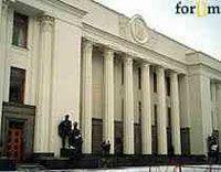 Рада намерена утвердить особенности передачи в концессию объектов водоснабжения и водоотвода