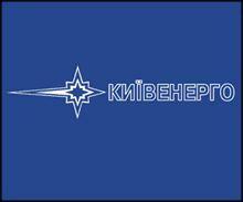 Всемирный банк проверил деятельность "Киевэнерго"