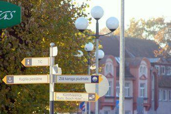 Игры вокруг рижской Рублёвки