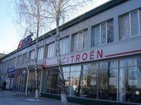 «АИС» открыла торгово-сервисный центр в Николаеве