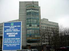 Киевсовет передал Институту педиатрии и акушерства земучасток 0,45 га по улице Мануильского для строительства дома