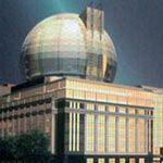 Прощай, Театральная!