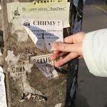 Тарифы погубят все