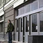 Еще один выход из "Контрактовой"