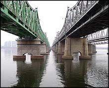 В Закарпатье открыли новый мост 