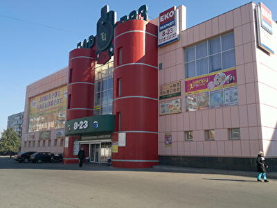 Полтава, Євгенія Коновальця бул., 2