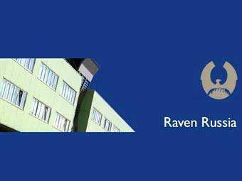 Raven Russia в Ростове-на-Дону