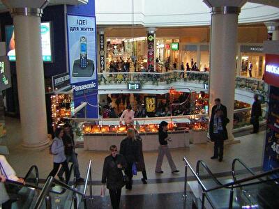 Инвестиционная привлекательность строительства торговых площадей в Украине