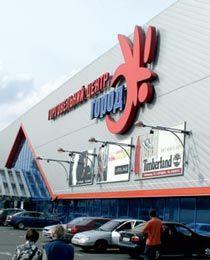 В Шевченковском районе будут эффективно использовать помещения коммунальной собственности