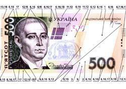 Завтра в обращение войдет новая купюра номиналом 500 гривен