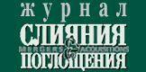 Рынок слияний и поглощений Украины за первое полугодие 2006 года