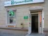 Приватбанк ввел оплату коммунальных услуг через банкоматы