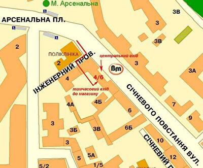 Черновецкий уничтожит переулок