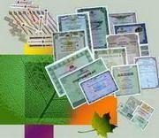 Выпуску облигаций черкасского архитектурного центра присвоен рейтинг "uaСС"