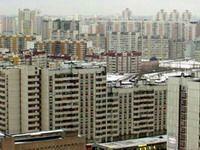  Россия: Как добиться снижения цен на жилье